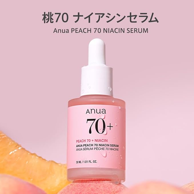 Peach 70 Niacin Serum | 30 ml