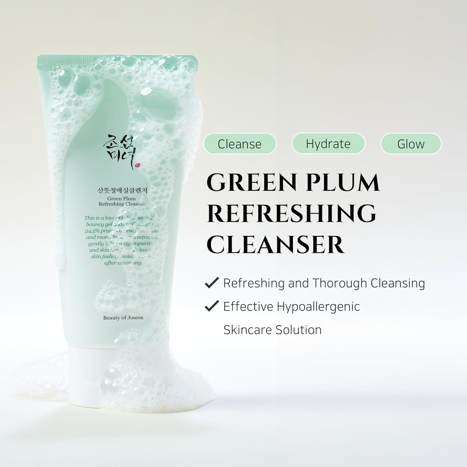 Green Plum Refreshing Cleanser - 100Ml