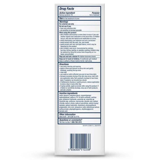 CERAVE AHA BHA ACNE CONTROL GEL - 1.35FL OZ