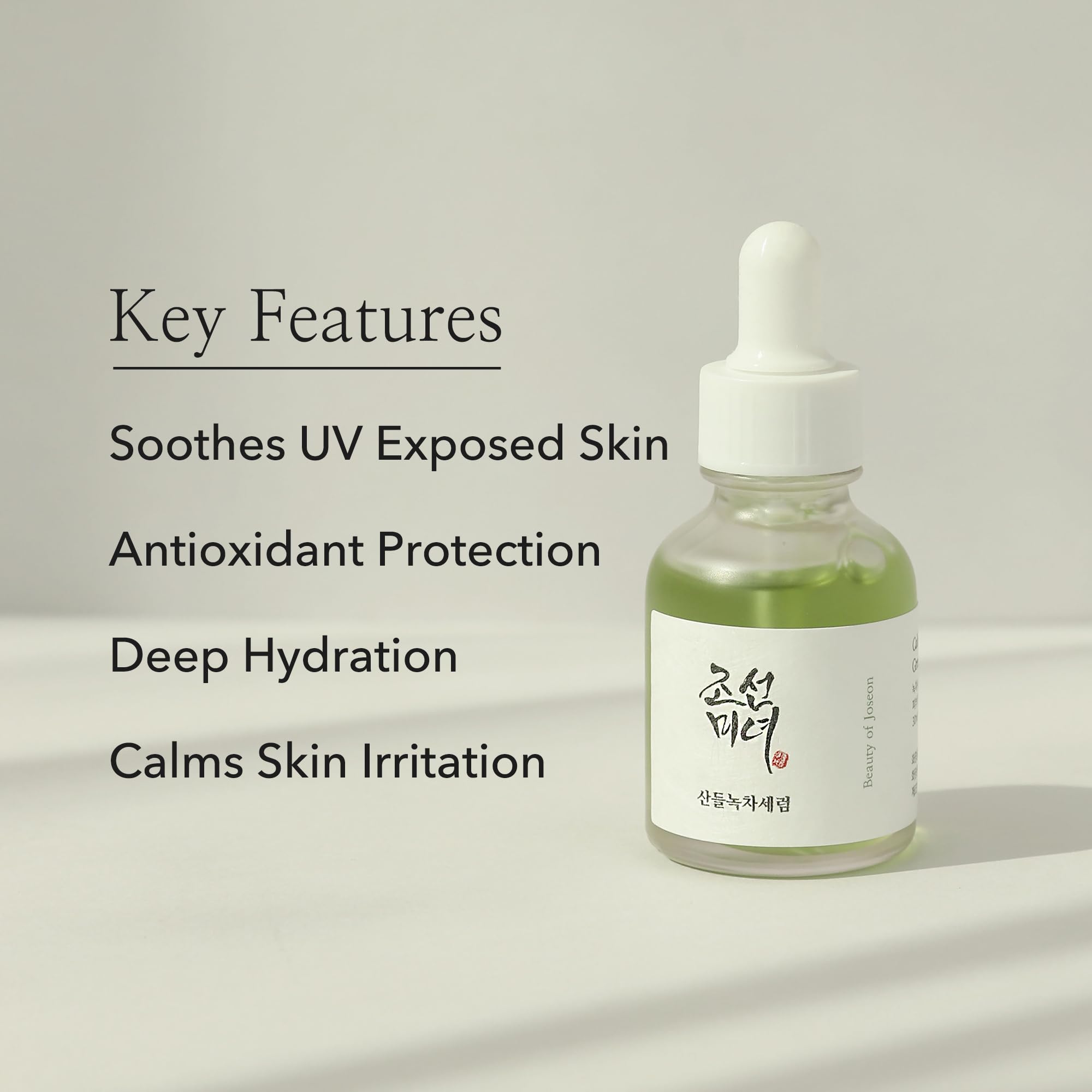 Beauty of Joseon Calming Serum: Green tea + Panthenol | 30ml