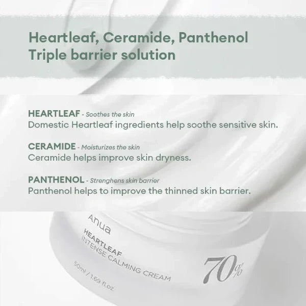 Anua Heartleaf 70 Intense Calming Cream| 50ml