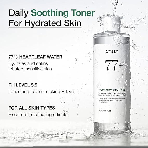 ANUA HEARTLEAF 77% SOOTHING TONER